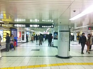 地下鉄東山線名古屋駅の南改札を出たところ