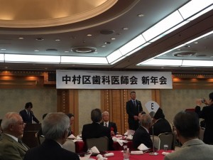 中村区新年会31